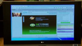 Тюменская область - в числе лидеров по внедрению мобильного приложения оперативной помощи детям