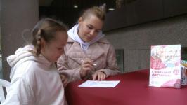 Тюменские семьи отметили Всемирный день сердца в кардиоцентре