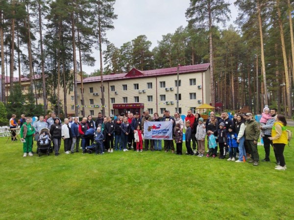 В Тюмени стартовал региональный форум для участников СВО и членов их семей