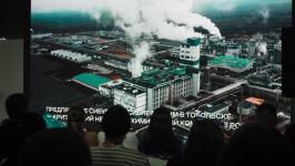 Снятый в Тюменской области экопросветительский фильм представили в инфопарке