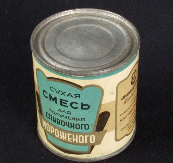 Тюменцы на выставке АПК в Югре представят историю мороженого