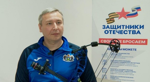 Ветераны СВО из Тюменской области готовятся к "Кубку Защитников Отечества"