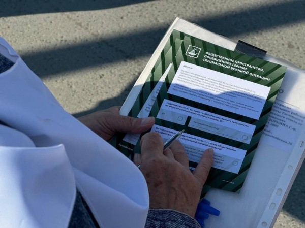 Тюменцы обсуждают создание на ул. Герцена сквера в честь героев СВО