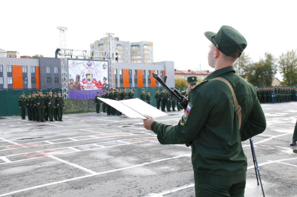 Курсанты-первокурсники ТВВИКУ дали присягу на верность Родине 