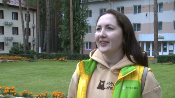 В Тюмени стартовал региональный форум для участников СВО и членов их семей