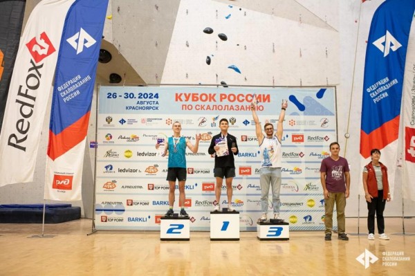 Тюменские скалолазы завоевали награды всероссийских соревнований