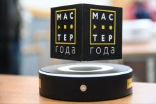 Тюменские колледжи готовы к приему финалистов конкурса "Мастер года" 