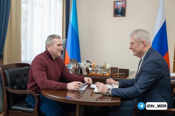 Александр Моор поздравил Краснодон со 110-летием