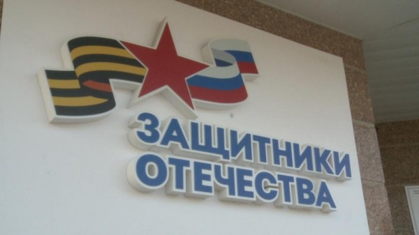 Многодетная мама &ndash; ветеран СВО на "отлично" сдала нормы ГТО в Тюмени