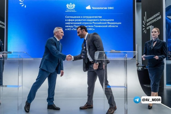 У отечественной нефтегазовой сферы большие перспективы, считает Александр Моор