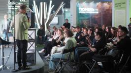 Снятый в Тюменской области экопросветительский фильм представили в инфопарке