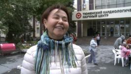Тюменские семьи отметили Всемирный день сердца в кардиоцентре