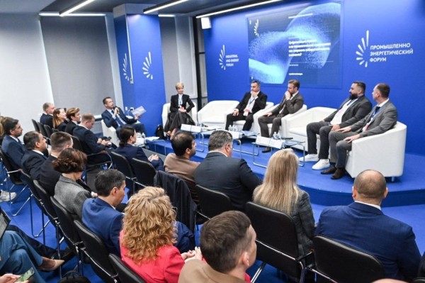 Технологический суверенитет цифровизации ТЭК обсудили российские эксперты на TNF в Тюмени