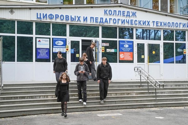 19 конкурсантов "Мастера года-2024" примет колледж цифровых и педагогических технологий 19 конкурсантов "Мастера года-2024" примет колледж цифровых и педагогических технологий