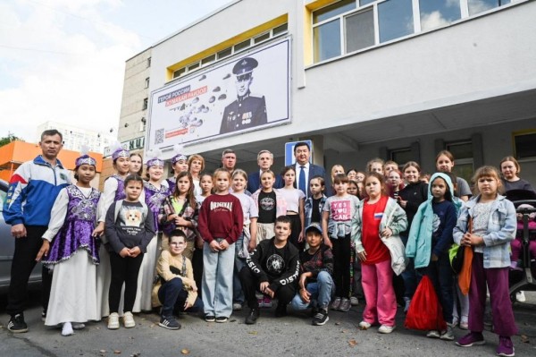 В Тюменской области увековечат "Лица героев"