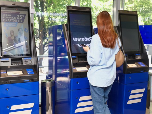 ВТБ прогнозирует дальнейший рост ставок по вкладам на 0,7-0,8% вслед за ключевой