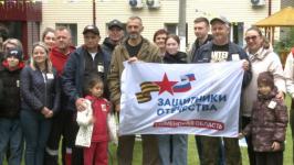 В Тюмени стартовал региональный форум для участников СВО и членов их семей