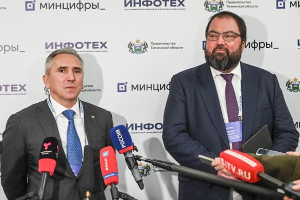 В Тюменской области планируют включить в систему распознавания лиц видеопотоки с дорожных камер В Тюменской области планируют включить в систему распознавания лиц видеопотоки с дорожных камер