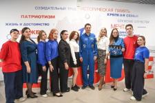 Российский летчик-космонавт Андрей Федяев рассказал тюменским школьникам о своей работе
