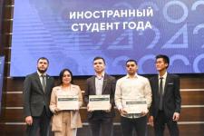 В Тюмени наградили победителей регионального этапа премии "Студент года" 