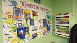 Три детских центра открыли в Тюмени при поддержке "Моего бизнеса" Три детских центра открыли в Тюмени при поддержке "Моего бизнеса"