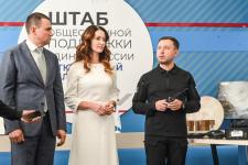 Обнаружителей дронов, системы РЭБ и лекарства отправили бойцам СВО из Тюменской области