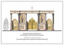 Мозаики украсили фасад строящегося храма в Тюмени к Покрову Пресвятой Богородицы