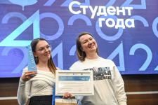 В Тюмени наградили победителей регионального этапа премии "Студент года" 