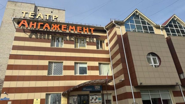 Спектакль "Жених для лучшей подруги" покажет тюменцам "Ангажемент" в ноябре