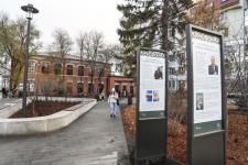 Сквер с историей географов открыли по улице Дзержинского в Тюмени