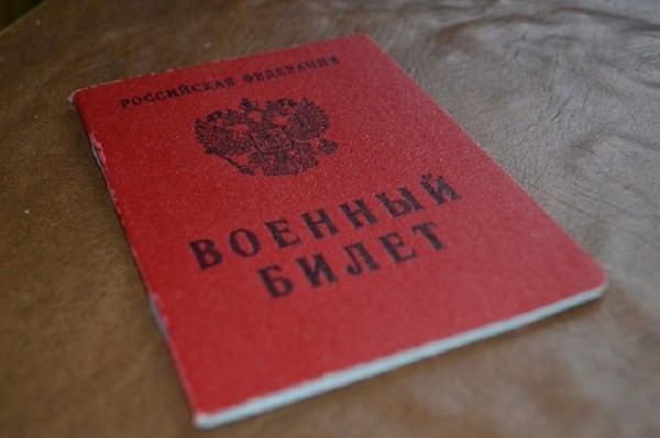 В Тюменской области снижается количество уклонистов 