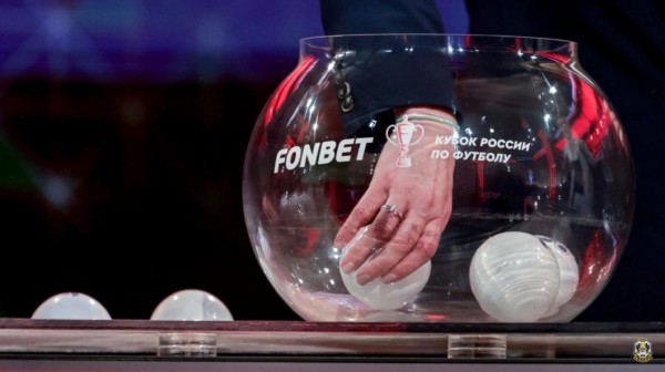 ФК "Тюмень" примет пермяков на домашнем поле 29 октября