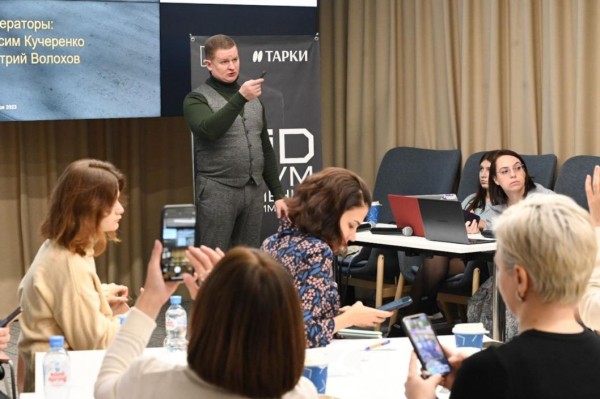 Креативные индустрии в Тюменской области получат дополнительную поддержку