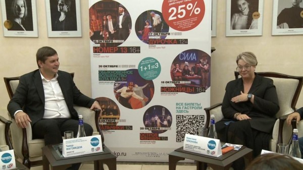 Шесть лучших спектаклей привез в Тюмень драмтеатр из Махачкалы Шесть лучших спектаклей привез в Тюмень драмтеатр из Махачкалы