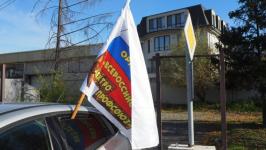 Тюменские активисты профсоюзов отметили Всемирный день действий автопробегом