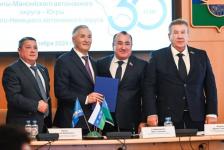 В Тюмени рассмотрели ход реализации государственной программы "Сотрудничество"