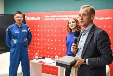 Российский летчик-космонавт Андрей Федяев рассказал тюменским школьникам о своей работе