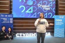 В Тюмени наградили победителей регионального этапа премии "Студент года" 