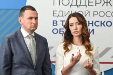 Обнаружителей дронов, системы РЭБ и лекарства отправили бойцам СВО из Тюменской области