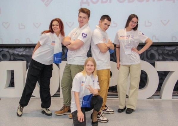 Добровольцы Тюменской области обменяются опытом на форуме 