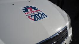 Тюменские активисты профсоюзов отметили Всемирный день действий автопробегом