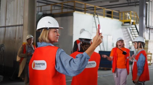 Тюменские эксперты: промышленный туризм важен для инвестклимата региона