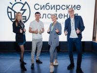 Осенняя выставка "Загород Экспо": лучший проект ИЖС 2024, тренд на готовые дома, новые строительные материалы и инженерные технологии