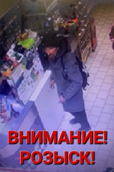 В Тюмени ищут подозреваемого в краже денег