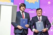 Тюмень подписала пять соглашений о сотрудничестве на "Тюменской марке"