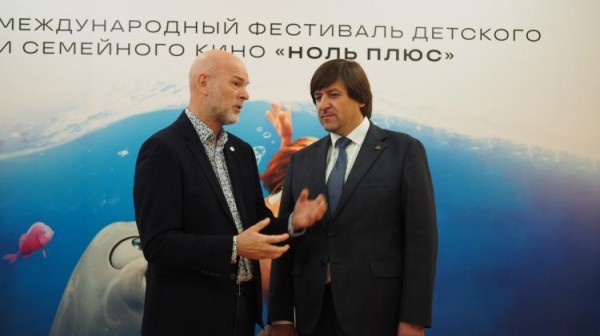 В Тюмени покажут новые фильмы основателя фестиваля &ldquo;Ноль Плюс&rdquo; Николая Данна