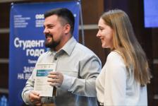 В Тюмени наградили победителей регионального этапа премии "Студент года" 