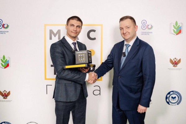 Александр Моор: конкурс "Мастер года" демонстрирует лучшие примеры педагогического мастерства
