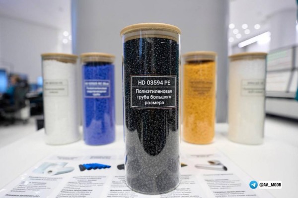 На заводе "Запсибнефтехим" в Тобольске ежегодно производят 2,5 млн тонн базовых полимеров