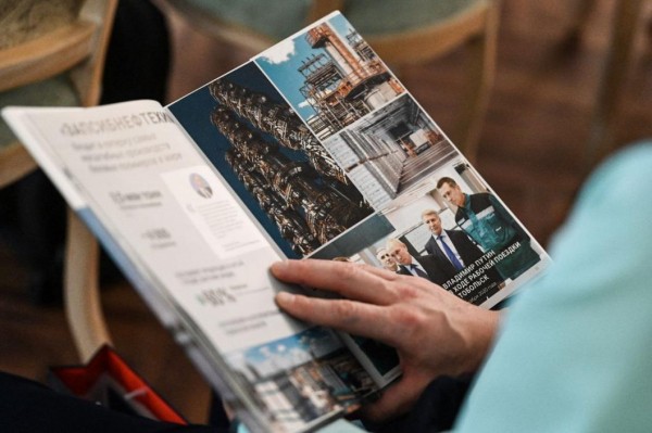 Тюменская область формирует инвестиционные предложения для бизнеса